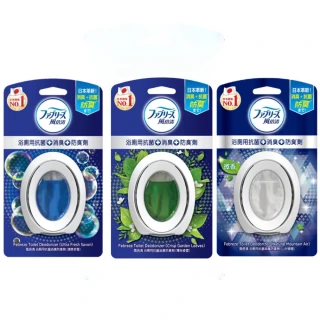 【ARIEL】4D抗菌洗衣膠囊11顆盒裝+【風倍清】浴廁芳香劑1入(清爽皂香/薄荷綠香/山谷微香)