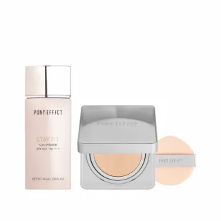 【PONY EFFECT】水嫩特霧氣墊底妝組(水透嫩+特霧持久氣墊)