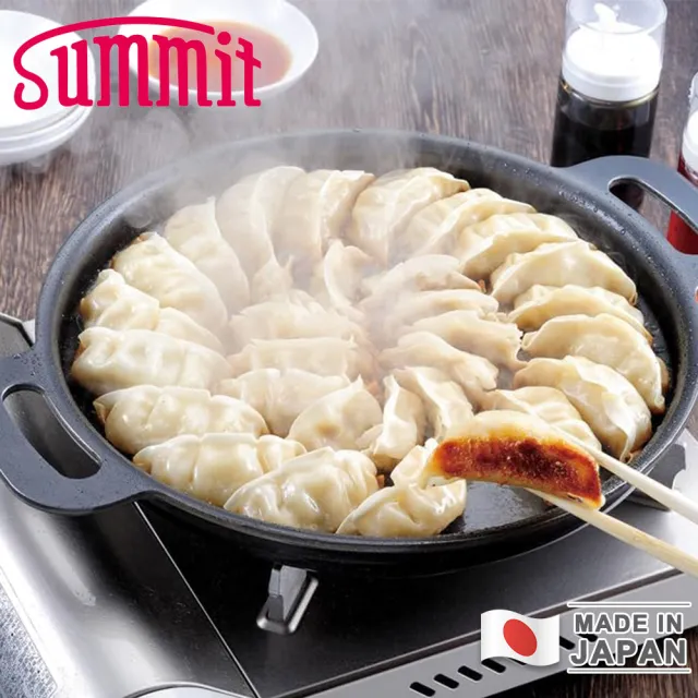 【Summit】日本製厚底圓形鐵板煎鍋/雙耳鐵鍋(28cm)