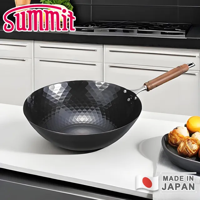 【Summit】日本製極鐵鍋/鑽石紋北京炒鍋(27cm)