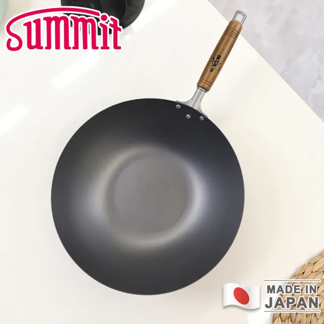 【Summit】日本製窒化鐵鍋/單柄北京平底炒鍋(30cm)