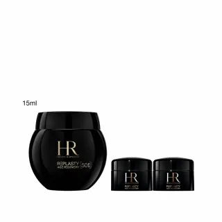 【HR 赫蓮娜】官方直營 PX50極塑黑繃帶修護乳霜15ml(專櫃抗老推薦/升級上市)