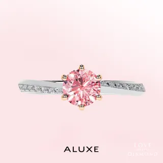 【ALUXE 亞立詩】IGI 0.53克拉 FVPVS1 18K金 粉紅鑽  求婚鑽戒 ROSE My Love 系列 RS2741(培育鑽石)