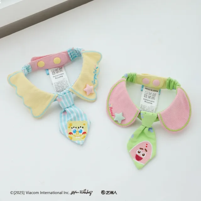 【Jollypet】喵小元 海綿寶寶寵物領巾(質感舒適面料 貓狗通用 造型穿搭 派大星)
