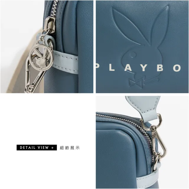 【PLAYBOY】斜背包  Limelight系列(藍色)