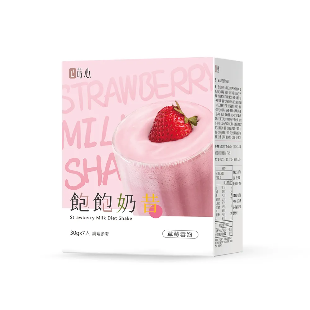 【蒔心】飽飽奶昔 草莓雪泡 1盒組(7入/盒-草莓牛奶/草莓果乾/高蛋白/膳食纖維/早餐/代餐/窈窕)