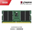 【ASUS 華碩】升級32G組★18吋 R7-260 GeForce RTX 5060 電競筆電(FA808UM-0031A260H/R7-260/16G/1TB)