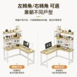 【慢慢家居】專人組裝-獨家款-現代簡約L型轉角書桌 140x120cm(電腦桌 轉角桌 辦公桌 工作桌)