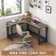 【慢慢家居】專人組裝-獨家款-現代簡約L型轉角書桌 140x120cm(電腦桌 轉角桌 辦公桌 工作桌)