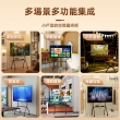 【慢慢家居】專人組裝-32-75吋通用款-高耐重高度可調移動電視架(落地電視支架 看板架 移動式電視直立)