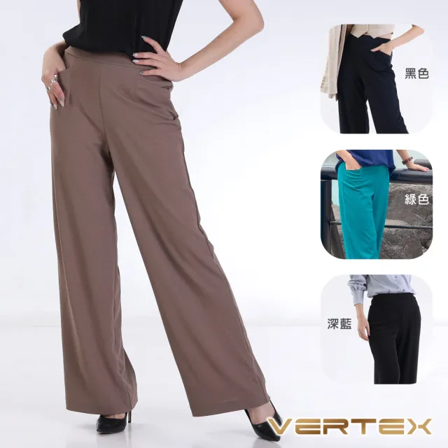 【VERTEX】100%日本製涼感紡絲直筒寬版美型褲1入 抗皺/彈性佳(摩卡/深藍/綠/黑)