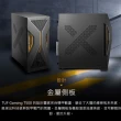 【ASUS 華碩】升級32G★i5八核電競電腦(i5-13420H/16G/512G SSD/RTX3050/W11/H-T500MV/鐵殼)