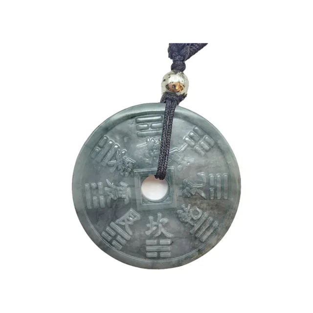 【藏古祥館】翡翠山鬼花錢 SY36(宗教開運  翡翠)