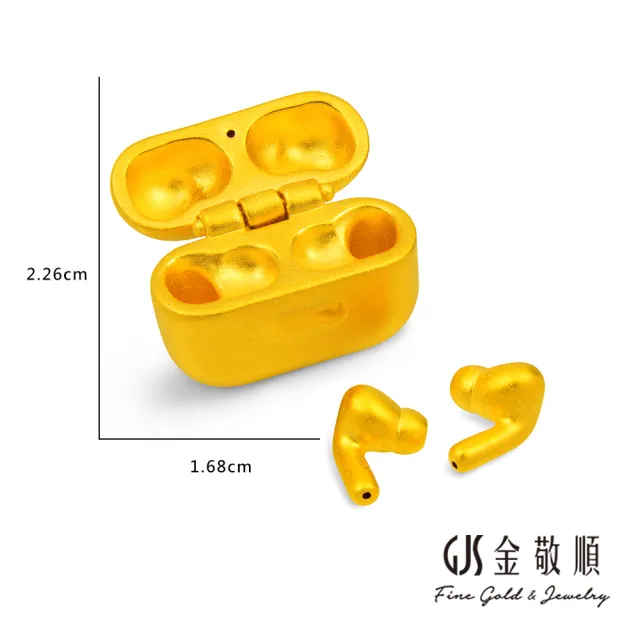 【GJS 金敬順】黃金擺件 純金9999 迷你耳機(金重:1.56錢/+-0.03錢)