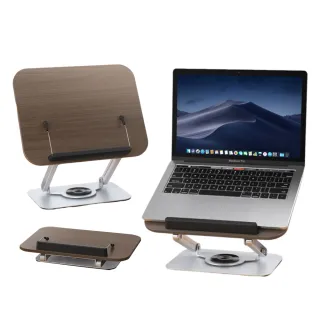 【The Rare】360°旋轉閱讀書架 桌面可調節閱讀架繪本閱讀書架 讀書架 平板支架