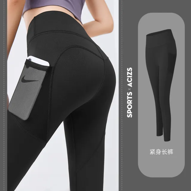 【ALLK 歐楷】新款到 買一送一 暢銷韻律瑜珈褲 多款(尺寸L-XXL/中大尺碼/彈性/舒適)