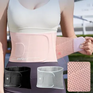 【Cube】輕薄網眼透氣運動護腰帶 彈力護腰 雙重加壓支腰帶 女士專用收腹帶 腰帶保護(穩固扶托/不悶熱)