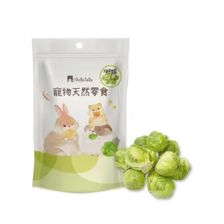 【PUBUTADA 噗噗噠噠】寵物天然凍乾零食 小動物 倉鼠 兔子 天竺鼠(結球甘藍、花椰菜、玉米筍、櫛瓜、豆腐)