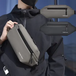 【MVJI】雙11限定 男士機能斜背包 騎行斜挎包 防水包 手機腰包 大容量背包 男士單肩胸包 多款式可選