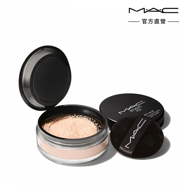 【M.A.C】超持妝濾鏡蜜粉(最細緻的柔霧肌X最輕透的舒適度)