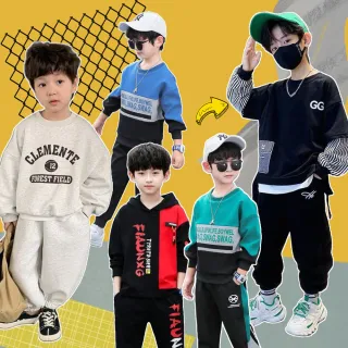 【安朵童舖】現貨韓版兒童薄款長袖套裝 運動長袖套裝 男童連帽套裝 上衣褲子兩件套 童裝(046/56)