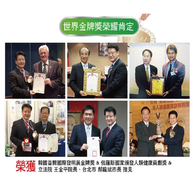 【長榮生醫】立川國家計畫奇萊美地友善栽種山苦瓜原片6包組(40g/包)