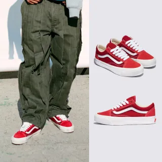 【VANS 官方旗艦】Premium LX Old Skool 紅色滑板鞋