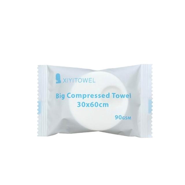 【CLEAN 克林】一次性壓縮毛巾 30×60cm 單入(輕巧好攜帶 毛巾 旅行出差 一次性毛巾 旅行毛巾 拋棄式毛巾)