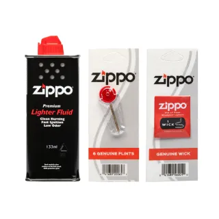 【Zippo官方直營】完整耗材組-133ml專用油+打火石+棉蕊(美國防風打火機)