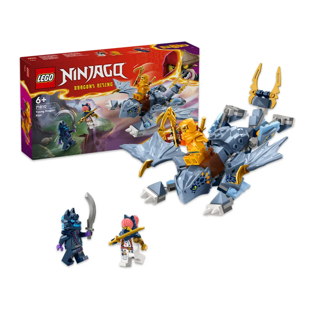 LEGO 樂高】旋風忍者系列71810 幼龍阿隆(玩具龍忍者玩具) - momo購物網