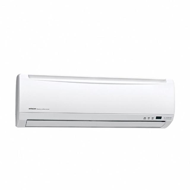 【HITACHI 日立】7-8坪R410一級能效變頻冷暖分離式冷氣(RAC-50YH/RAS-50YH)