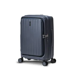 【ELLE 官方直營】Minimal 極簡系列 20吋 霧面質感 前開式 可擴充行李箱 EL3310 防盜 防爆旅行箱(普魯士藍)