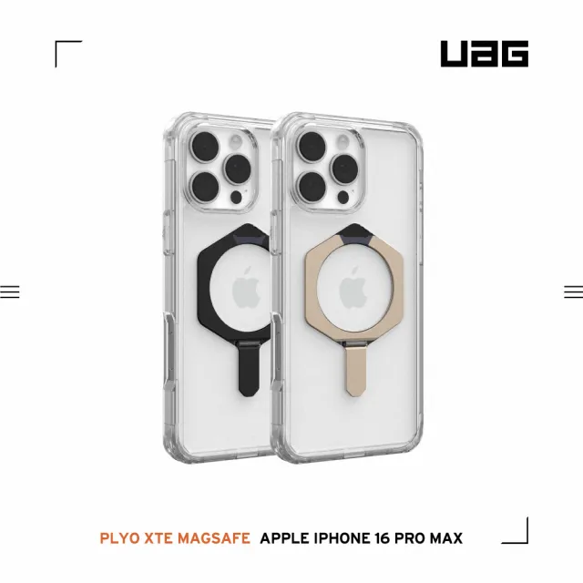 【UAG】iPhone 16 Pro Max 磁吸耐衝擊支架全透保護殼-極透明（黑圈）(支援MagSafe無線充電)