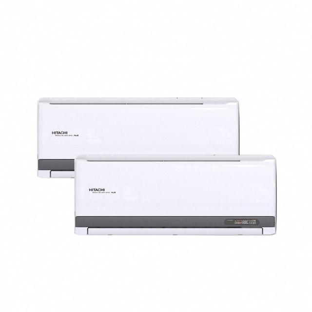 【HITACHI 日立】3-4坪+3-4坪 一對二變頻冷暖(RAM-50YP/RAS-28YSP/RAS-28YSP)
