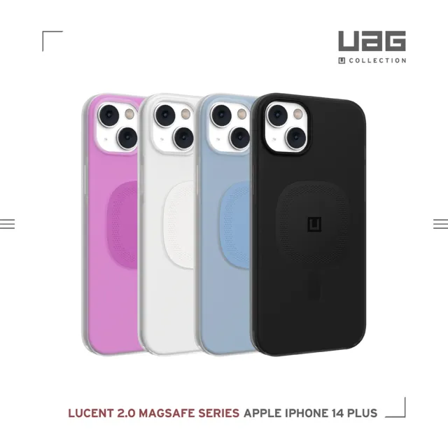 【UAG】（U）iPhone 14 Plus MagSafe 耐衝擊保護殼-黑(UAG)