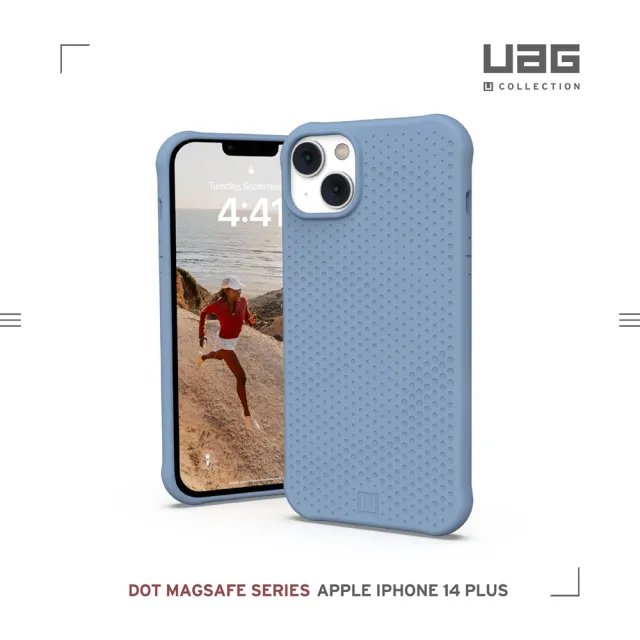 【UAG】（U）iPhone 14 Plus MagSafe 耐衝擊矽膠保護殼-藍(UAG)