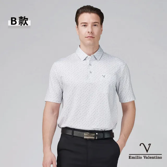 【Emilio Valentino 范倫鐵諾】男POLO衫 短袖POLO衫 休閒POLO衫 口袋上衣 印花 涼爽 polo衫 MIT(多款選)