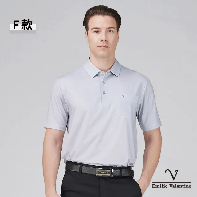 【Emilio Valentino 范倫鐵諾】男POLO衫 短袖POLO衫 休閒POLO衫 口袋上衣 印花 涼爽 polo衫 MIT(多款選)