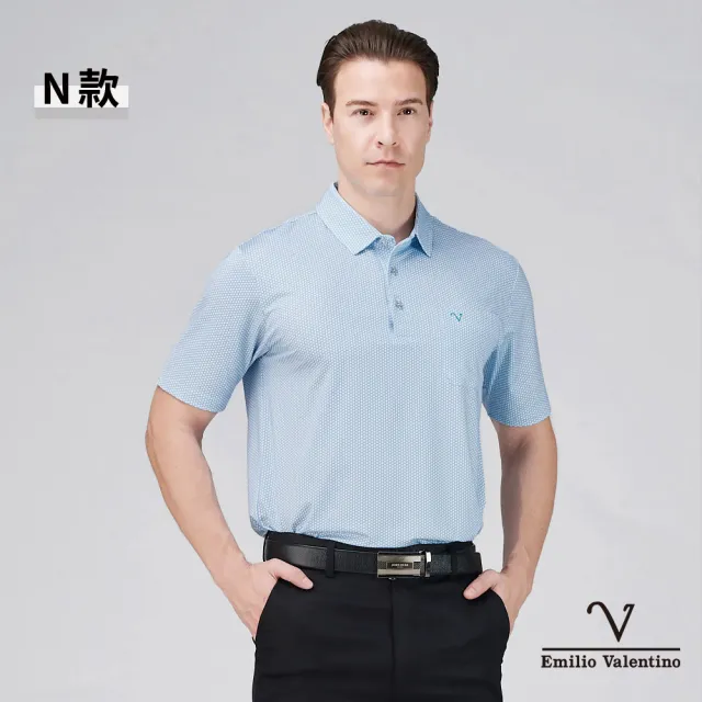 【Emilio Valentino 范倫鐵諾】男POLO衫 短袖POLO衫 休閒POLO衫 口袋上衣 印花 涼爽 polo衫 MIT(多款選)