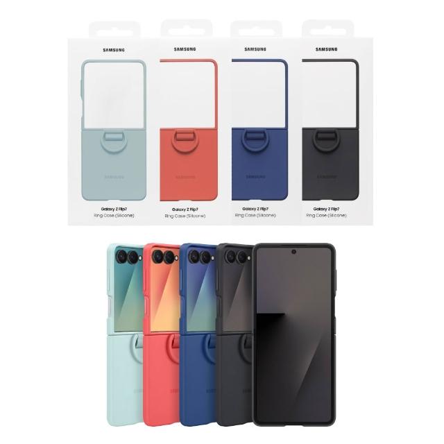 【Samsung 三星】Galaxy Z Flip7 原廠矽膠薄型保護殼 - 附指環扣(EF-PF766)