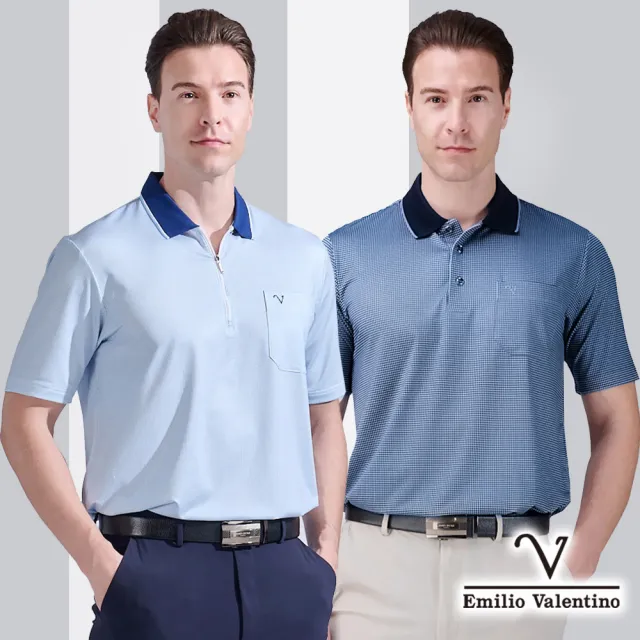 【Emilio Valentino 范倫鐵諾】男短袖POLO衫 吸濕排汗 口袋 翻領印花 休閒POLO衫 男上衣 台灣製(多款選)