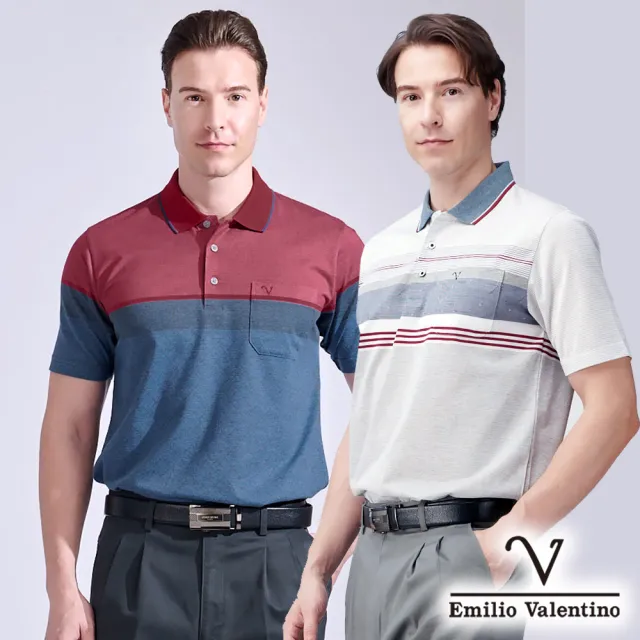 【Emilio Valentino 范倫鐵諾】男短袖polo衫 休閒POLO衫 男上衣 口袋 POLO衫 男士 台灣製(多款選)