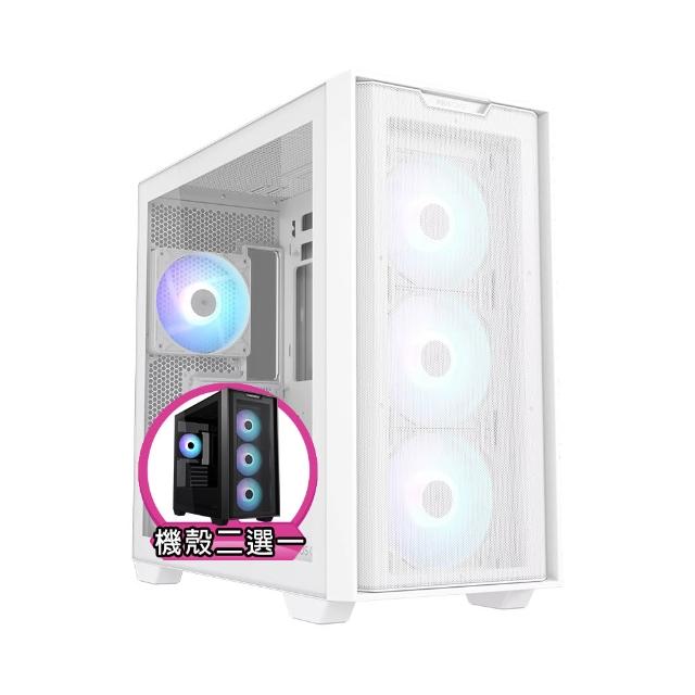 【華碩平台】i7廿核GeForce RTX 5070{聖騎士L39C}電競電腦(i7-14700F/B760/64G D5/1TB)