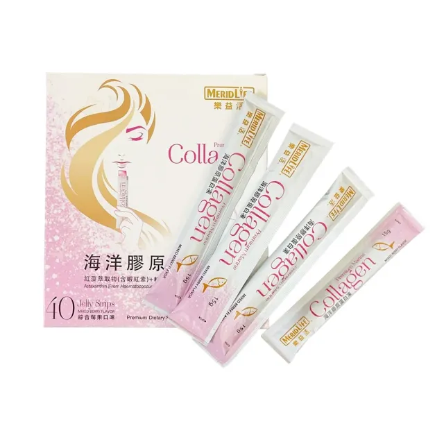 【Star 星】樂益活 海洋膠原蛋白果凍40條1盒(綜合莓果口味 40條)