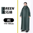 【keep power】一件式機能雨衣｜彈力袖口不進水(抗暴雨/防颱必備/暴雨剋星 連身雨衣 戶外雨衣 騎車推薦)