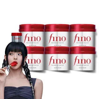 【Fino】高效滲透護髮膜 230g x6入(升級版)