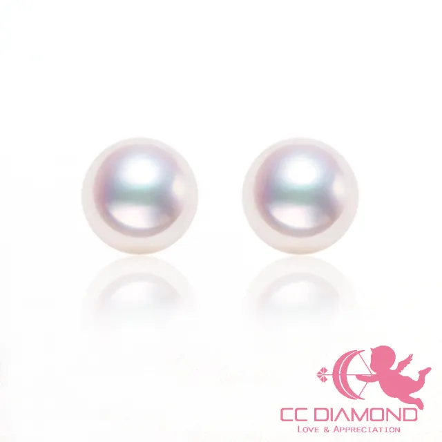 【CC Diamond】日本天女AKOYA 18K經典珍珠耳釘(真科研SP證書 7.5mm)