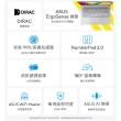 【ASUS 華碩】升級16G組★14吋i3輕薄筆電(i3-1315U/8G/512G SSD/W11/VivoBook X1404VA)