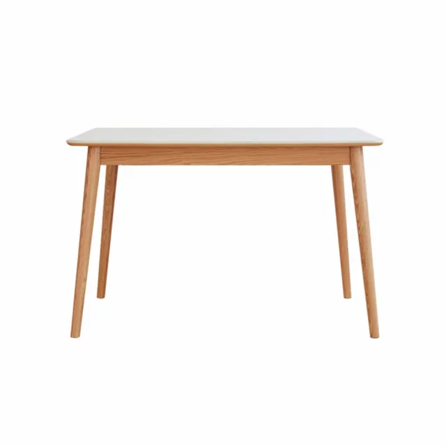 【hoi! 好好生活】YW雲岩橡木實木斜腳岩板餐桌1.4M 原木色 Y54R09