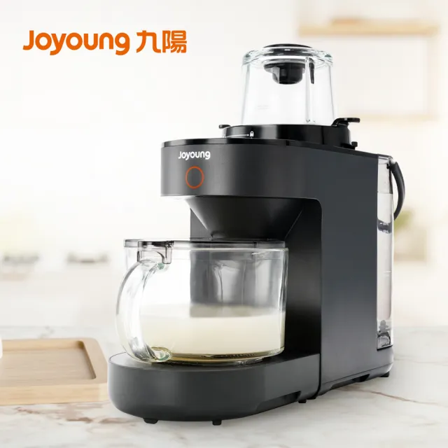 【JOYOUNG 九陽】免清洗多功能破壁調理機  贈專屬料理杯(DJ12M-K76M)(全新品)